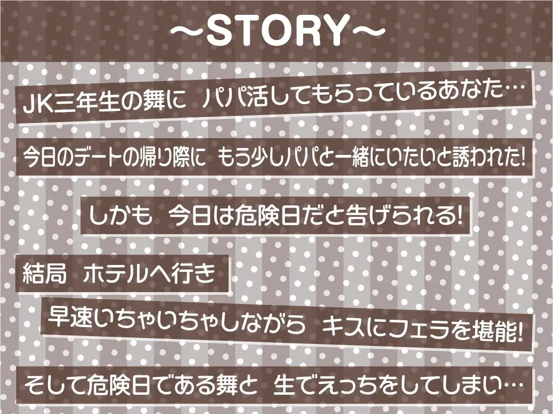 sub-image_2