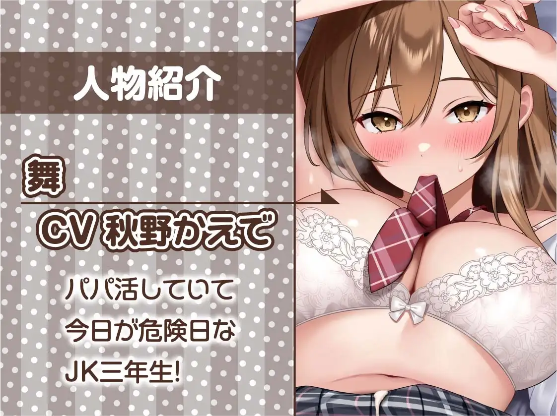 sub-image_4