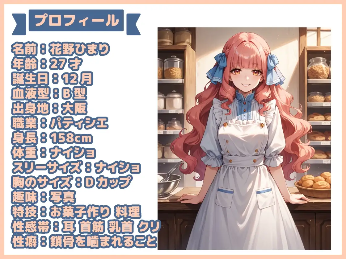 sub-image_0