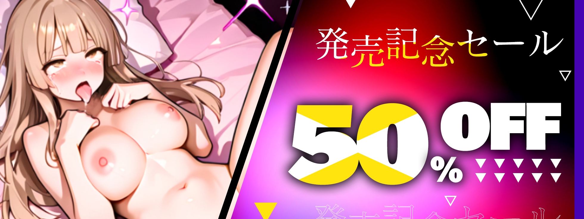 【実演オナニー】オナホ扱いしてください!巨大ディルドを最奥で乱暴パンパン!!凶悪!強引喉奥イラマチオ!『おごぉぉ!!んぐぅ!!お゛お゛っ!』【たっぷり45分】 画像5