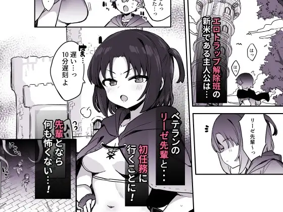 sub-image_0