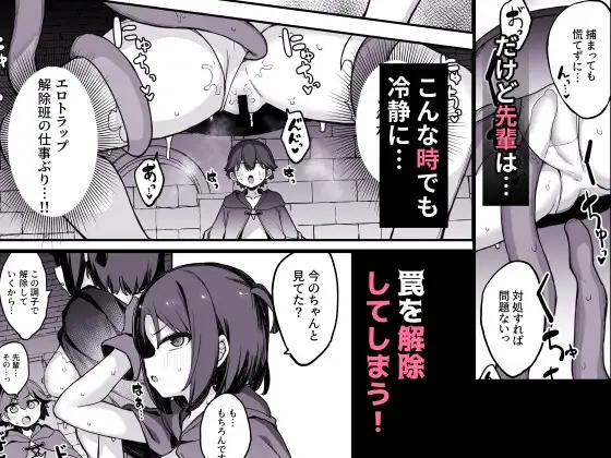 sub-image_2