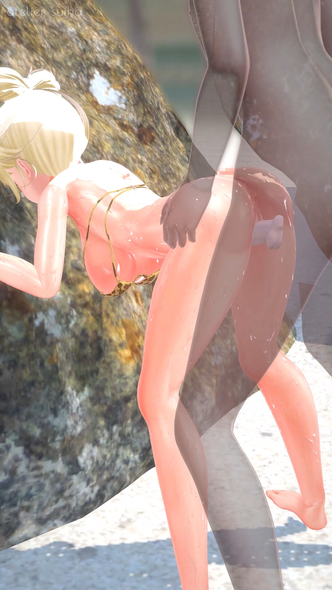ビーチで彼女と露出おほ声えっちしちゃう動画 画像2