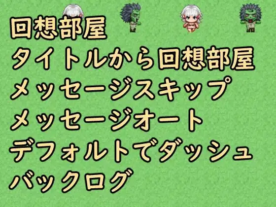 金的キャッスル