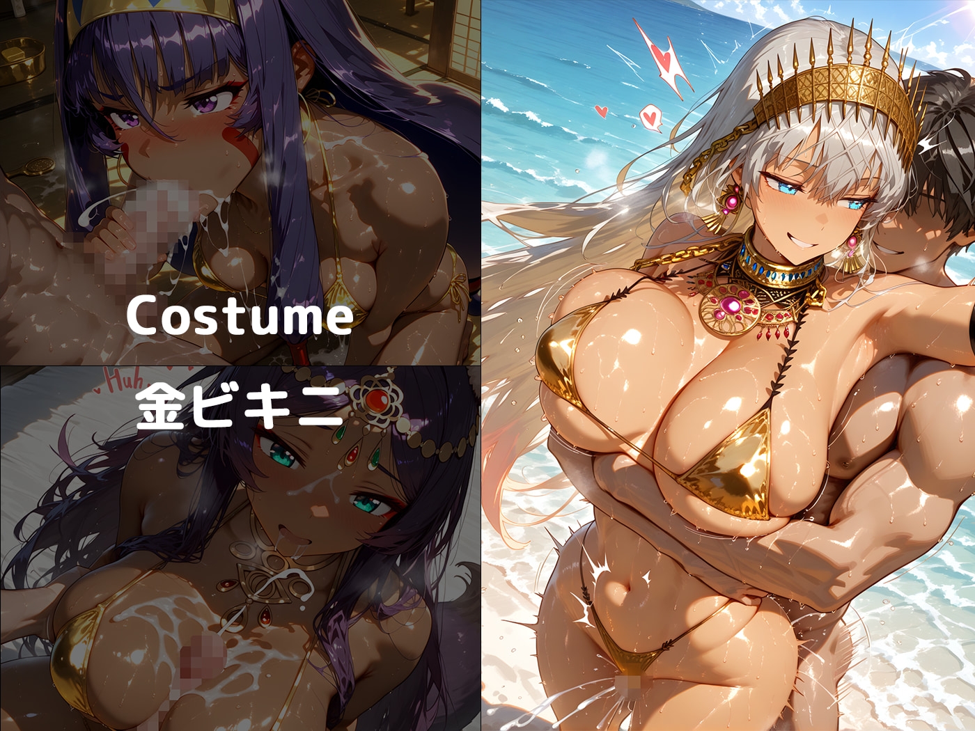 ヒロインに抜いてもらうCG集! -F〇O編2-_6