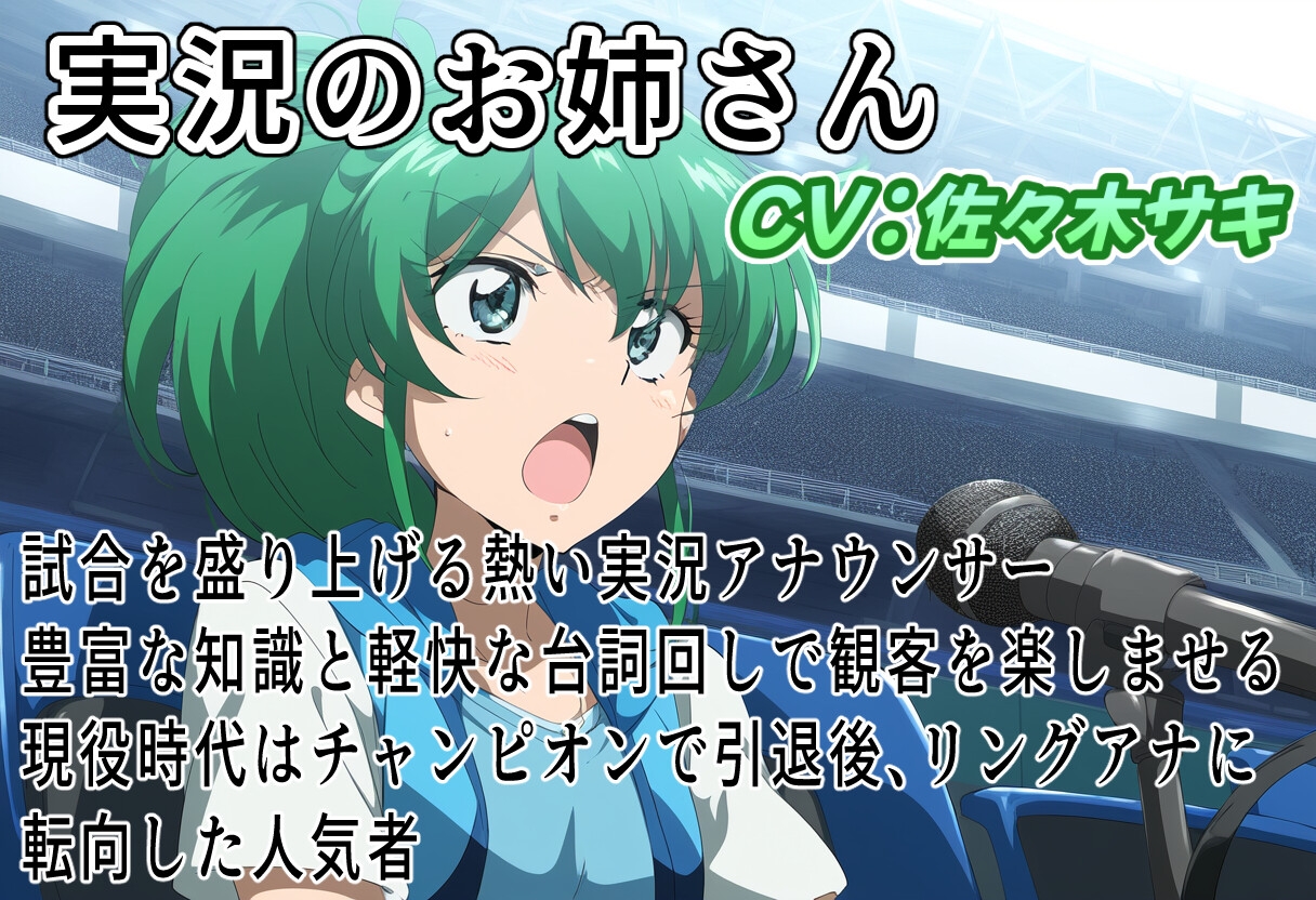 メ○ガキVSギャルビッチ ～イったら即負け○リっ子バトル!～ 画像4