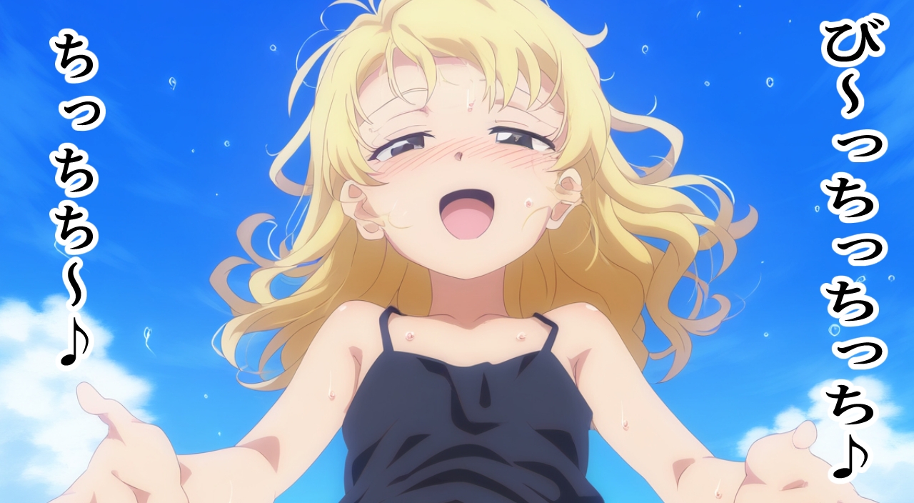 メ○ガキVSギャルビッチ ～イったら即負け○リっ子バトル!～ 画像6