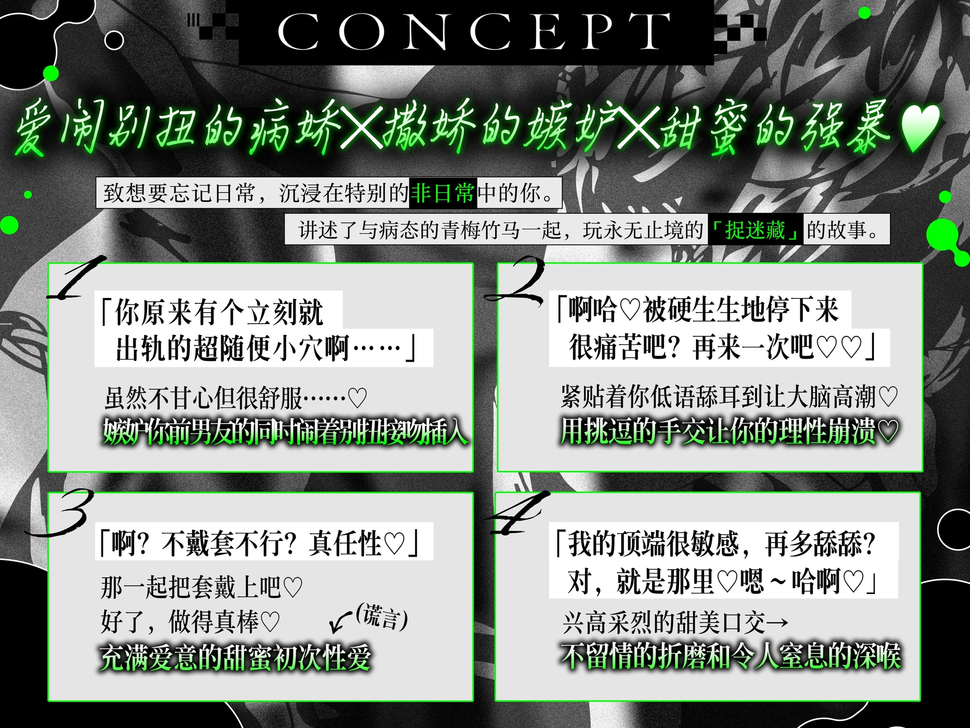 和珀君玩捉迷藏。【扭曲的初恋对象监禁后完全堕落被×××的故事】然后谁也找不到我们。