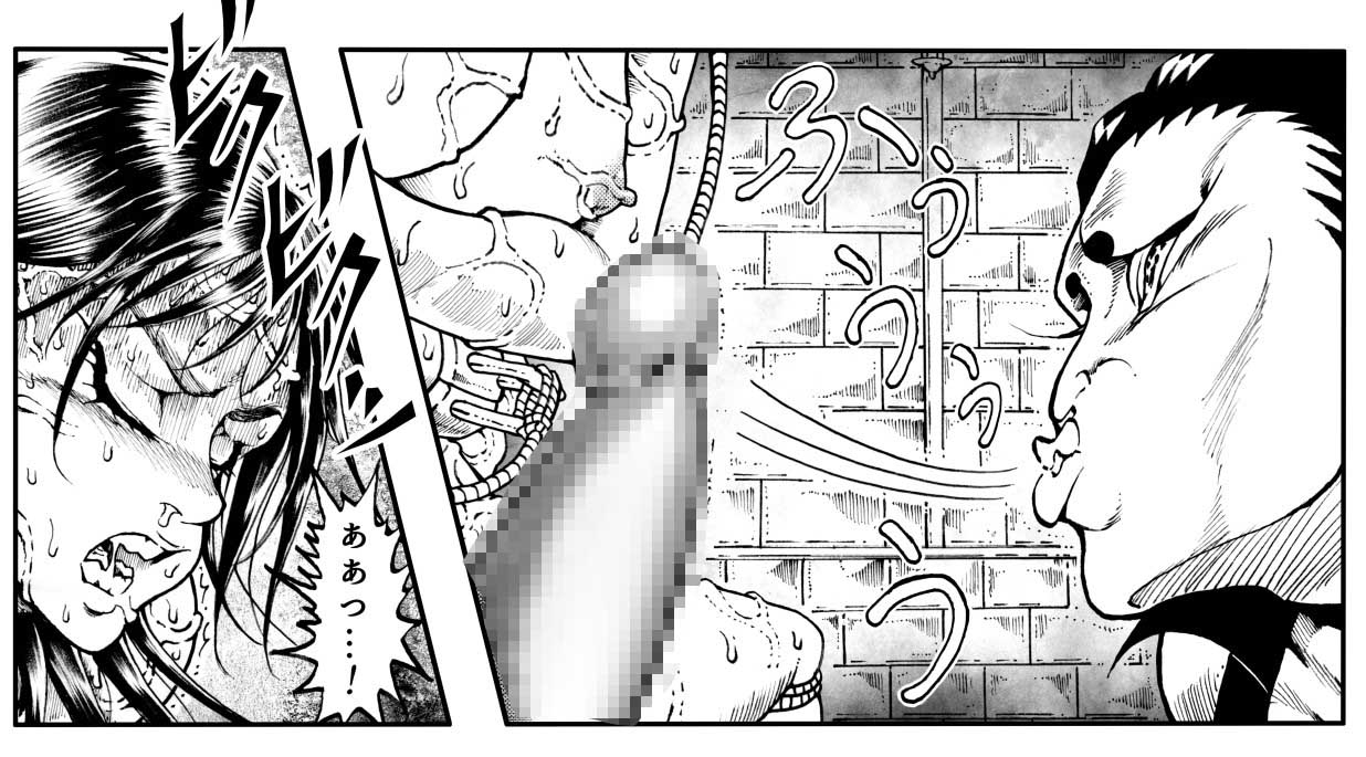 駄犬のホー ～「第五十三話」～ 画像10