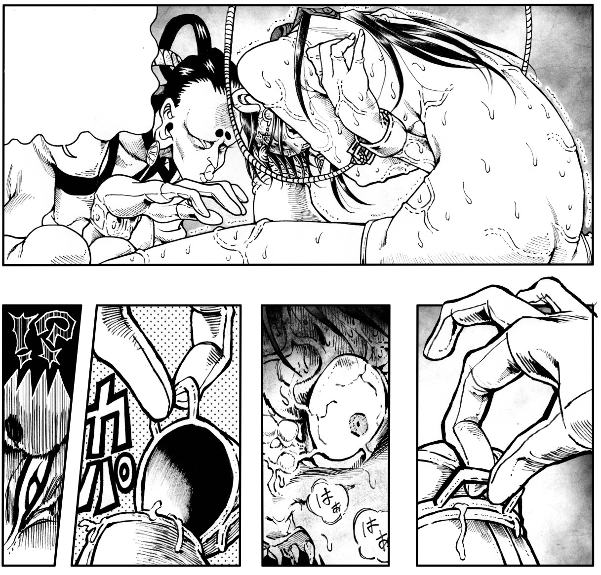 駄犬のホー ～「第五十三話」～ 画像6