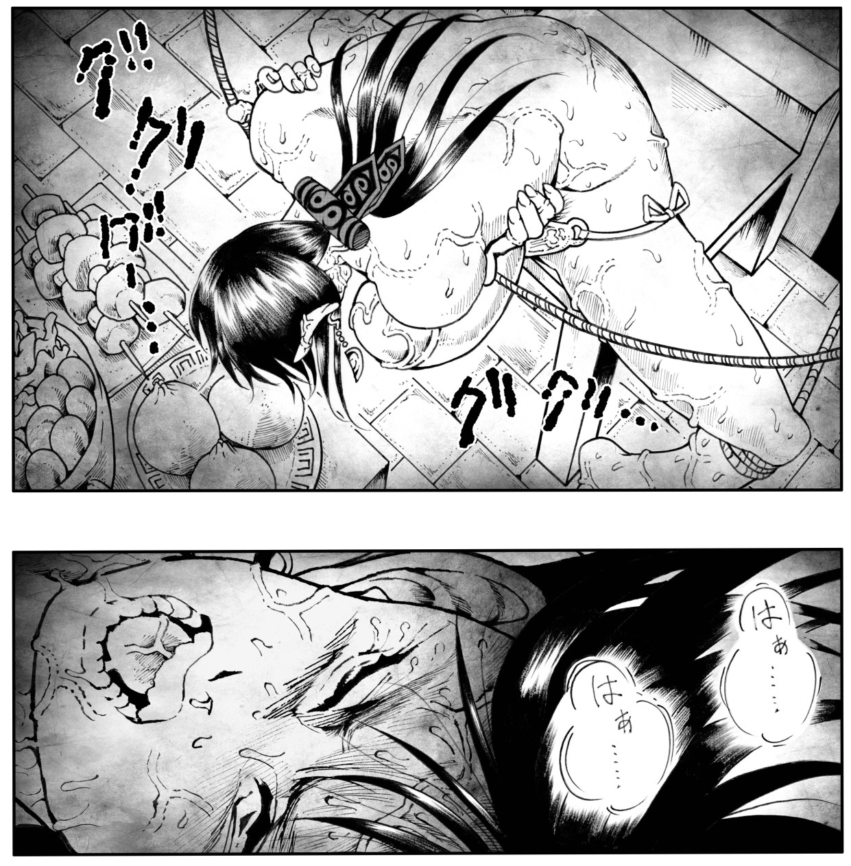 駄犬のホー ～「第五十三話」～ 画像9