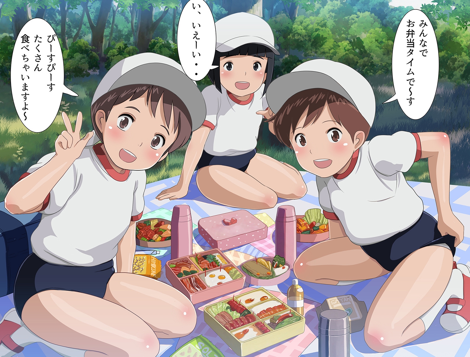 その後の彼女たち 11 画像3