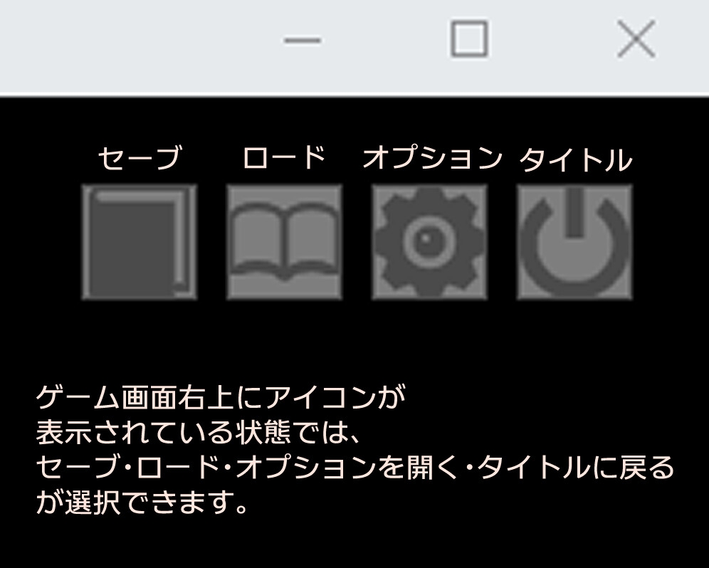 無知な後輩女子を科学の力で騙してエッチなことするゲーム 画像8