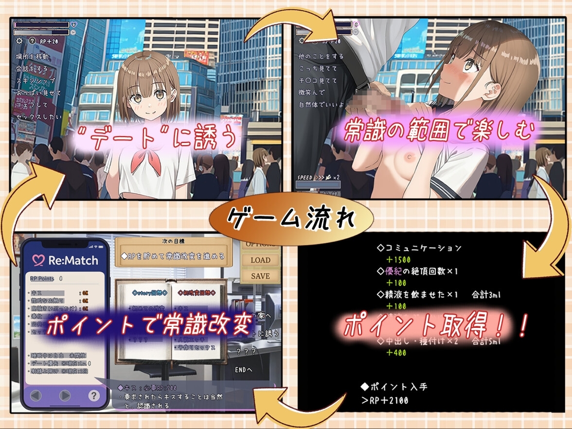 サンプル画像