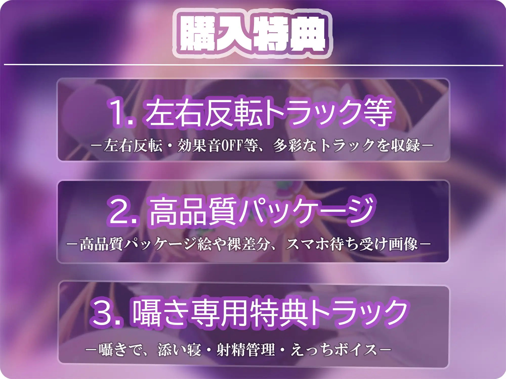 無垢な聖女○リシスターに性癖懺悔・僕だけのドすけべママ堕ちオホ声甘々性活 ～ あなたのママになることをお赦ししください ～ はるのこひなた。 エロ画像5
