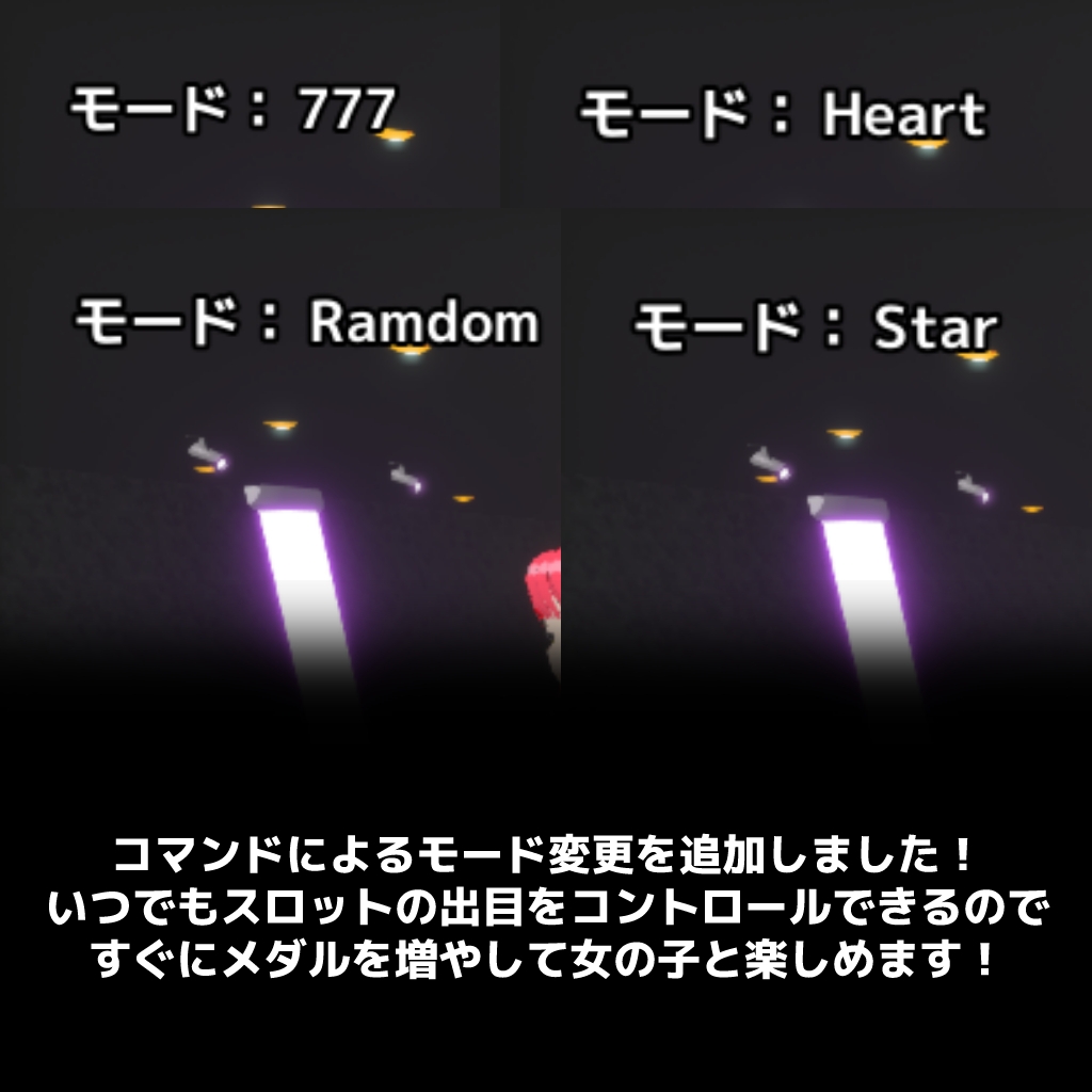 ビキニビッチなJKとヤりまくり！パパ活するならパイメダル! 画像6