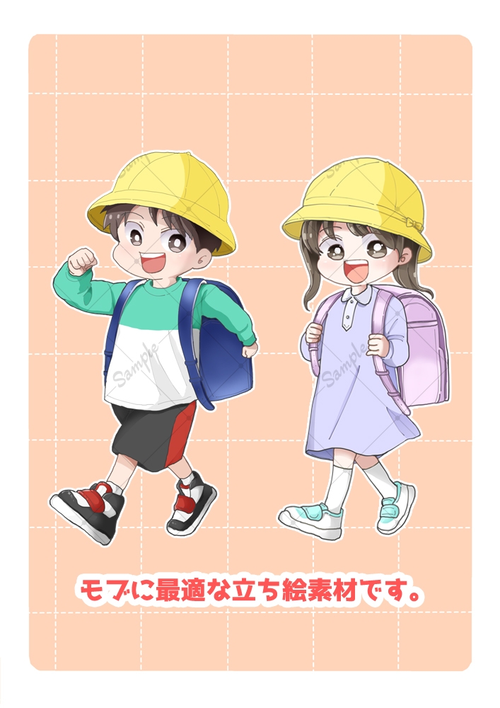 立ち絵素材 ランドセルを背負った男女 (表情各4種類+2)