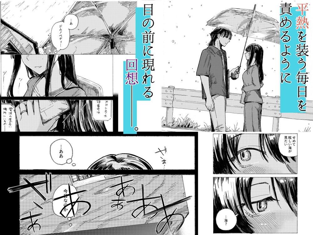 空洞ですか? 画像3