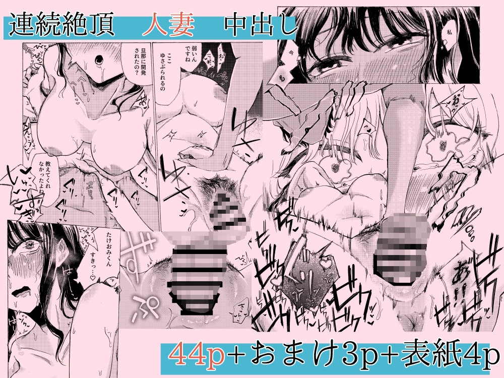 空洞ですか? 画像6