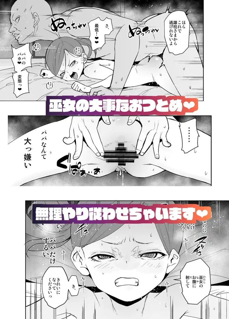 sub-image_4