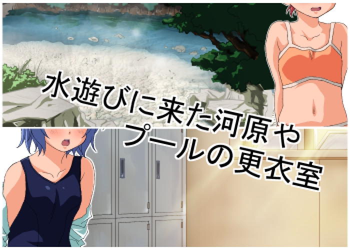 義妹ふたごックス 画像3