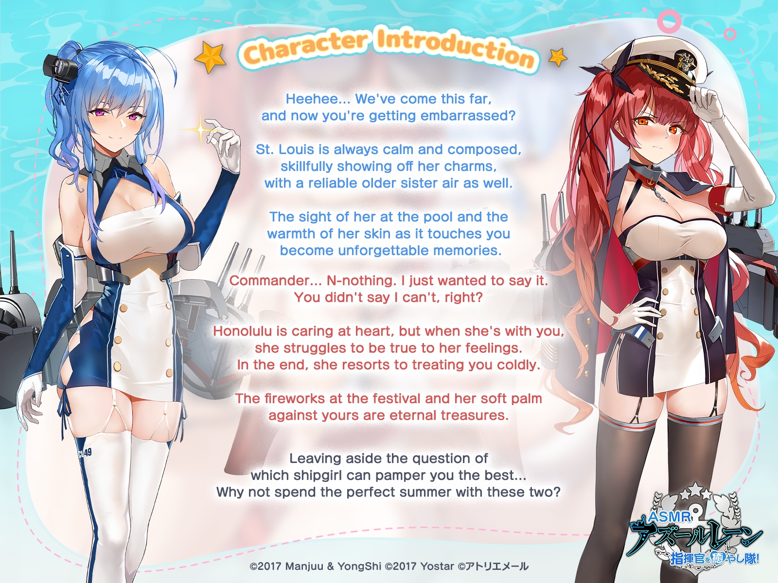 Commander Pampering Team! St. Louis & Honolulu's Summer Rendezvous