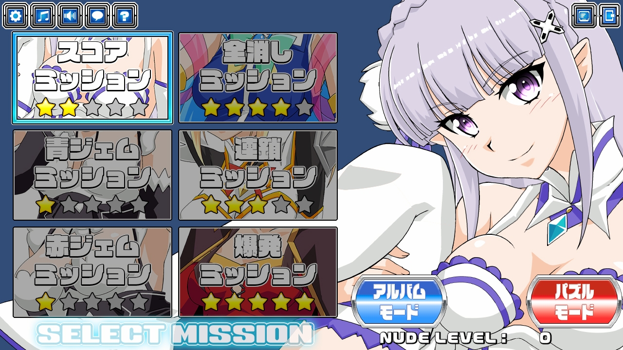 GalsDrop ギャルズ・ドロップ GalsDrop ギャルズ・ドロップ