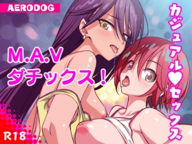M.A.Vダチックス! 画像1