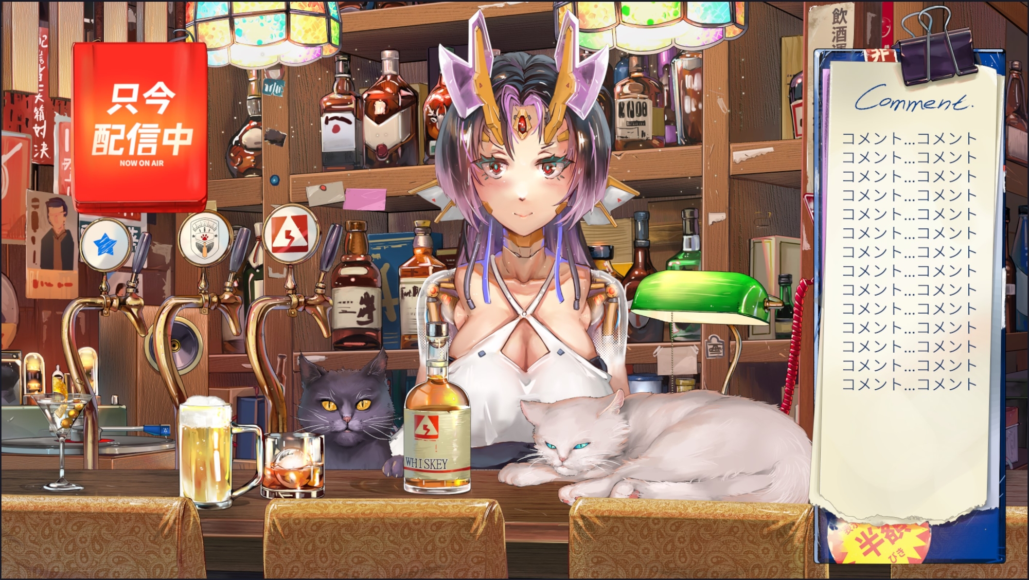 動く配信素材セット”レトロバー”
