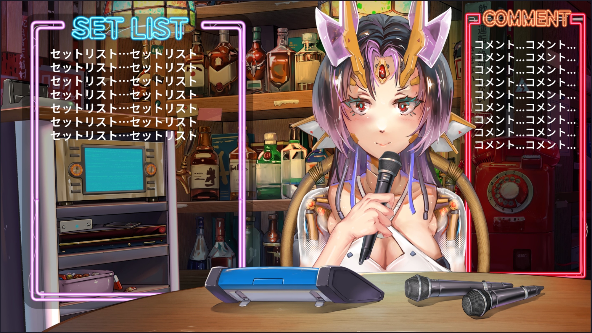 動く配信素材セット”レトロバー”