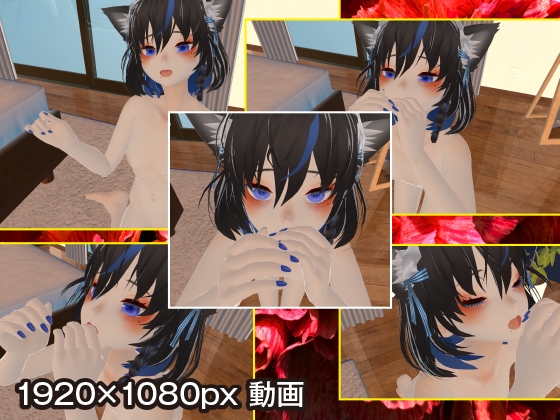 息詰まる喉奥激レア秘密のひと時 木春編 画像1