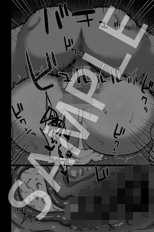 演技派彼女 画像5