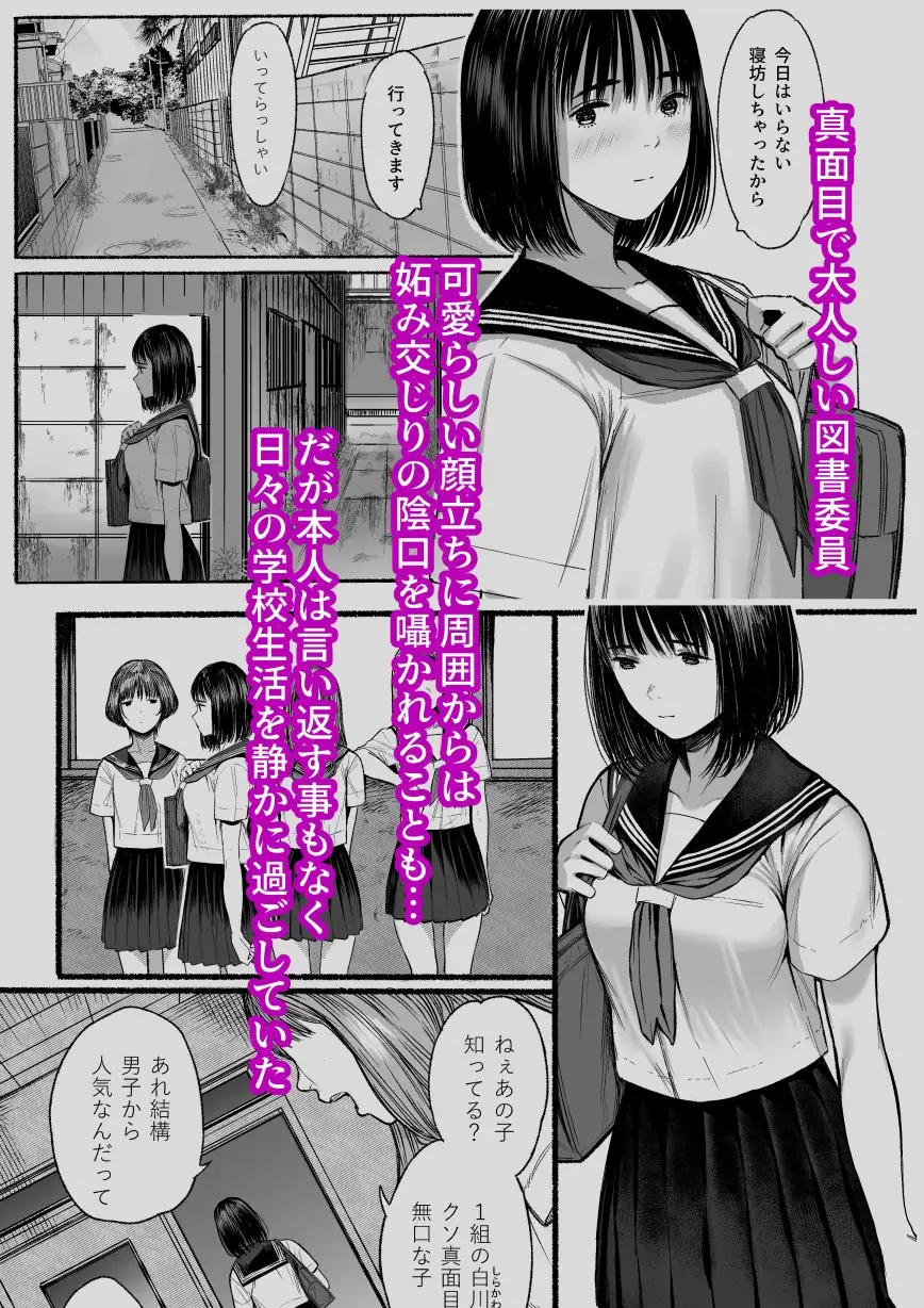 sub-image_0