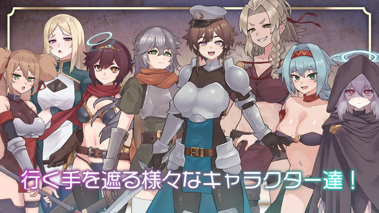 悪虐融合シンセシス サンプル画像7