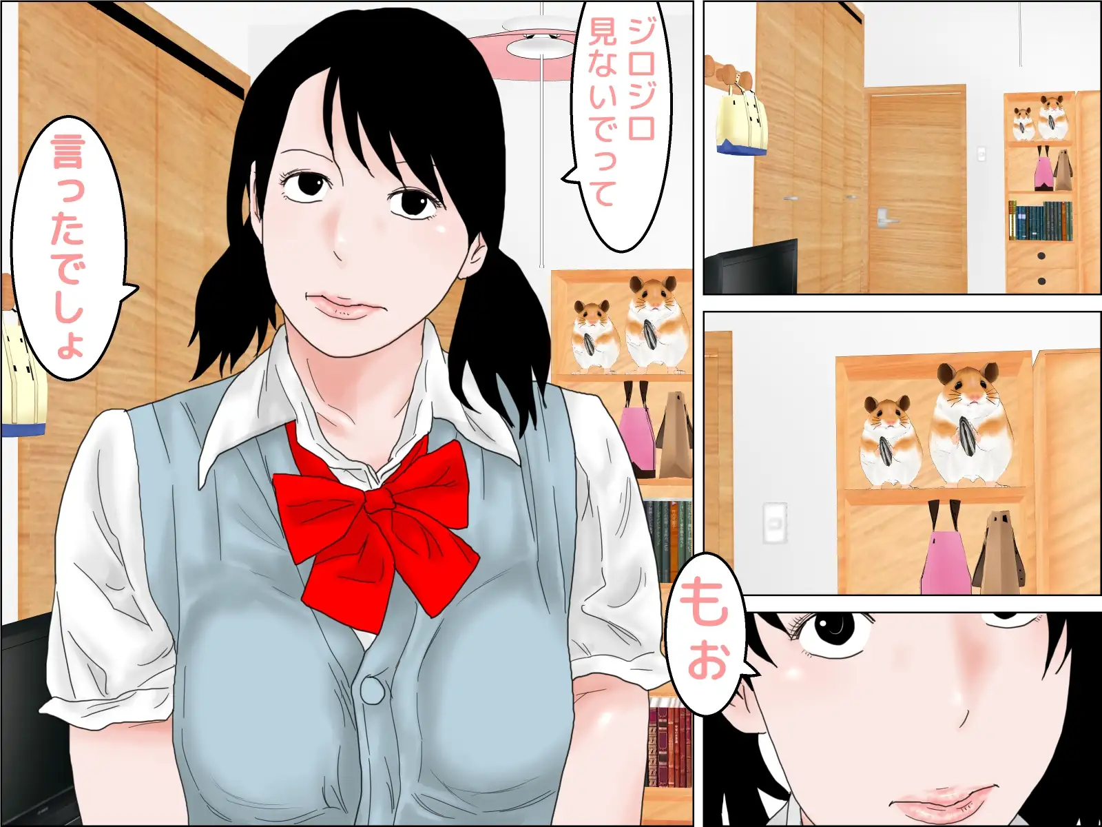 Sに漫画キャラのモデルを頼まれたので 2枚目