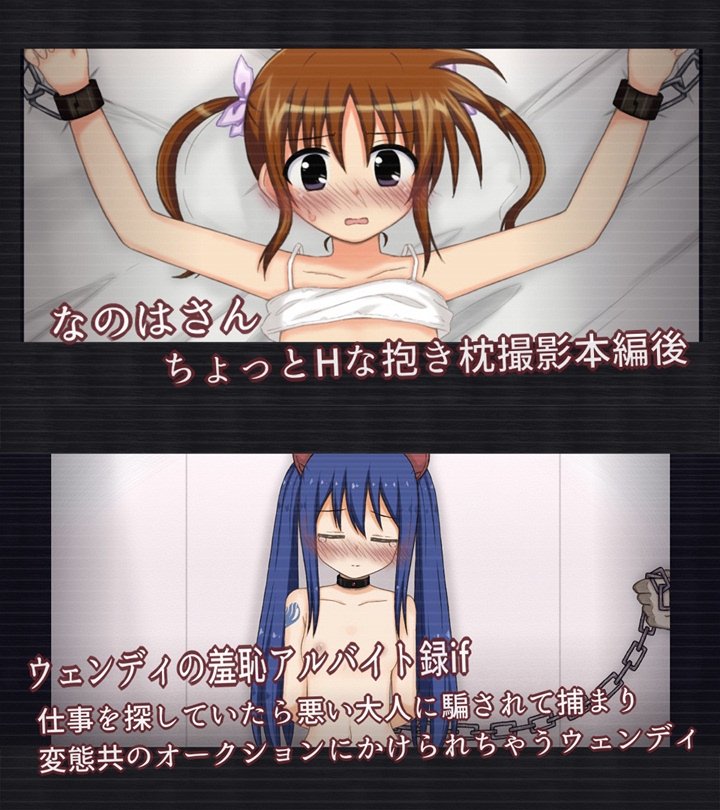 Ci-enまとめ1 画像1