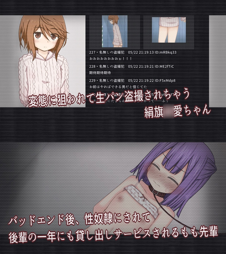 Ci-enまとめ1 画像3