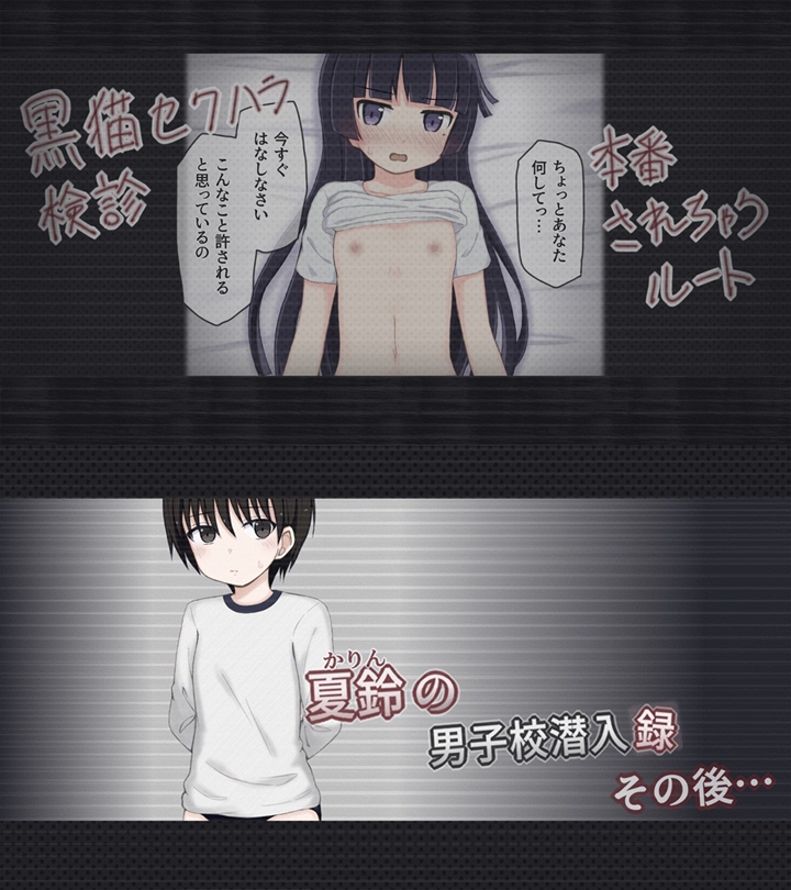 Ci-enまとめ1 画像4