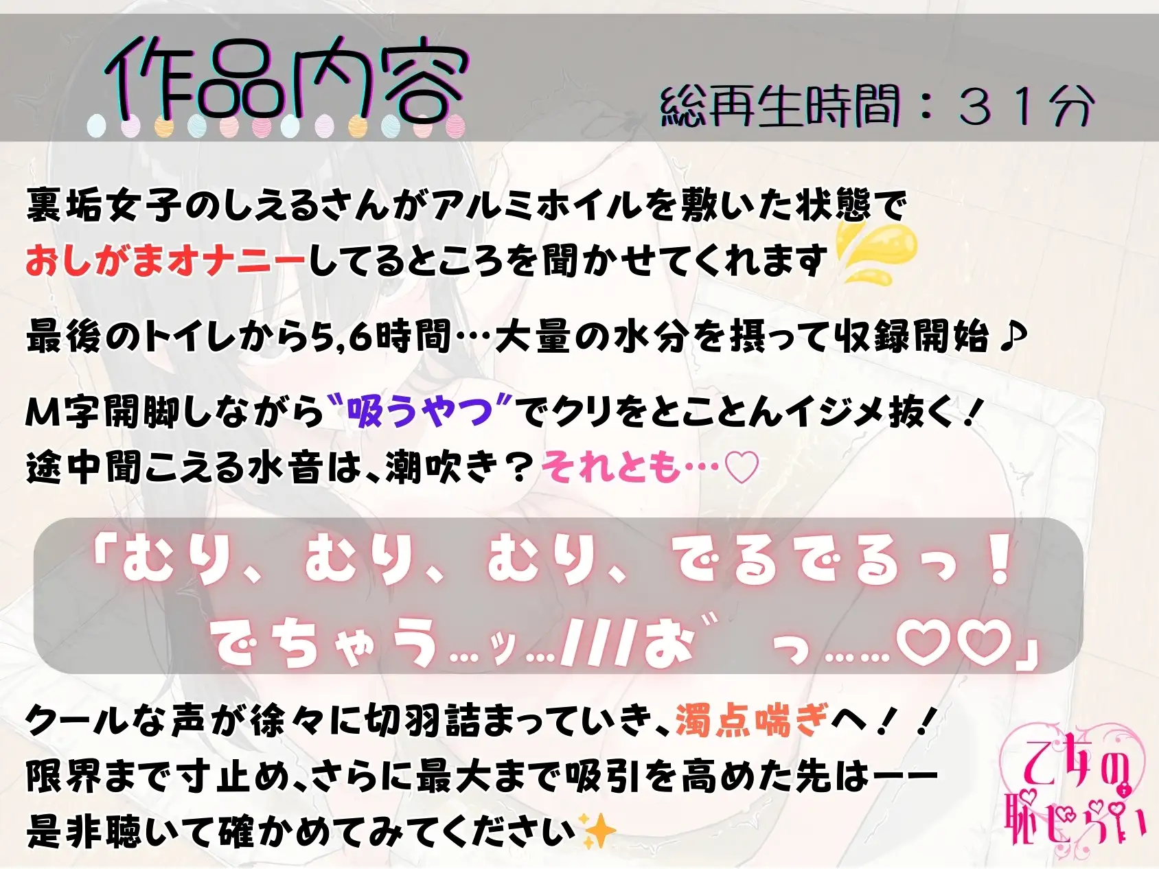 sub-image_0