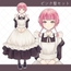 【立ち絵素材03】メイドさん_ピンク髪【表情差分16種】