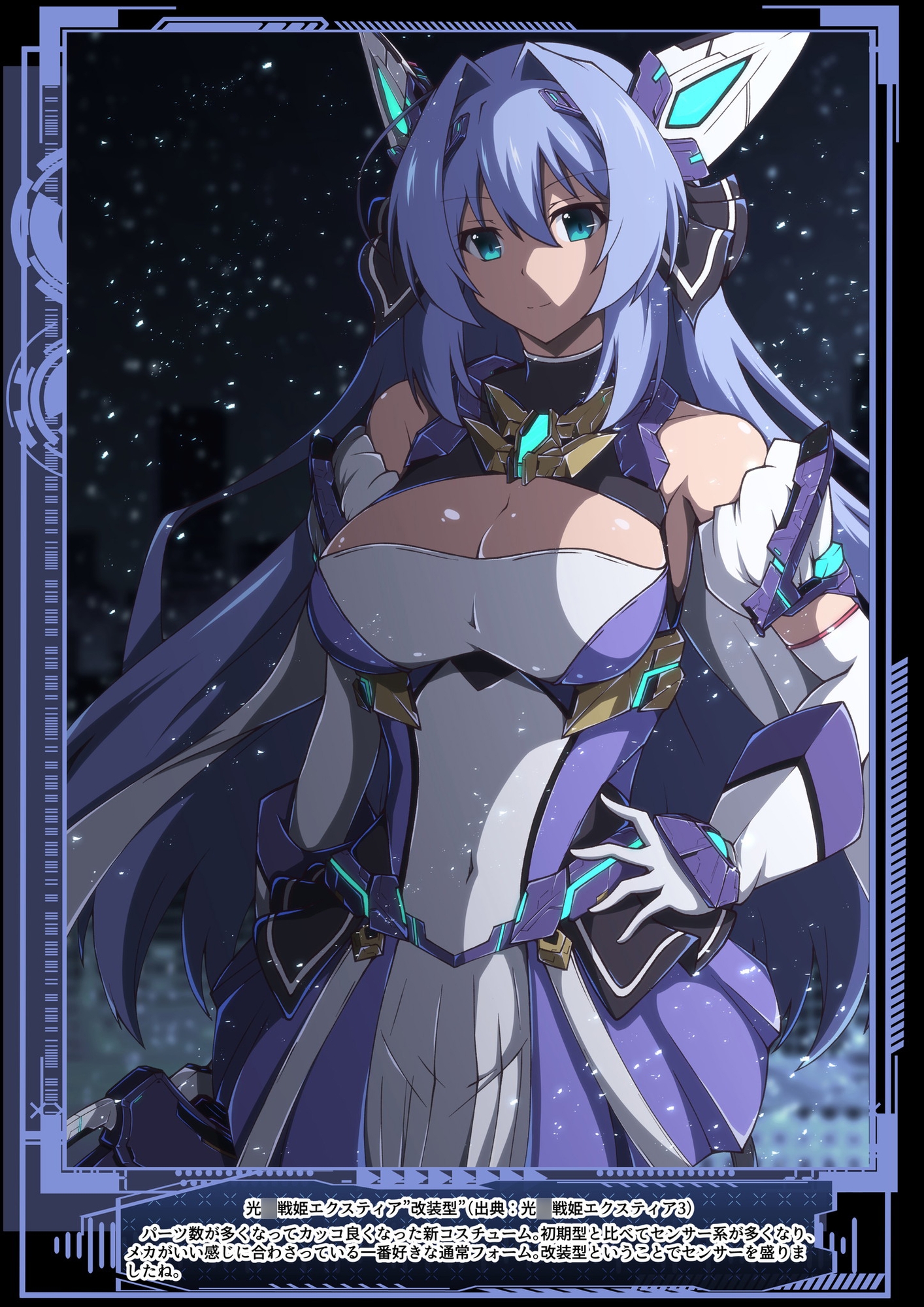 CCCNO Artworks 画像2