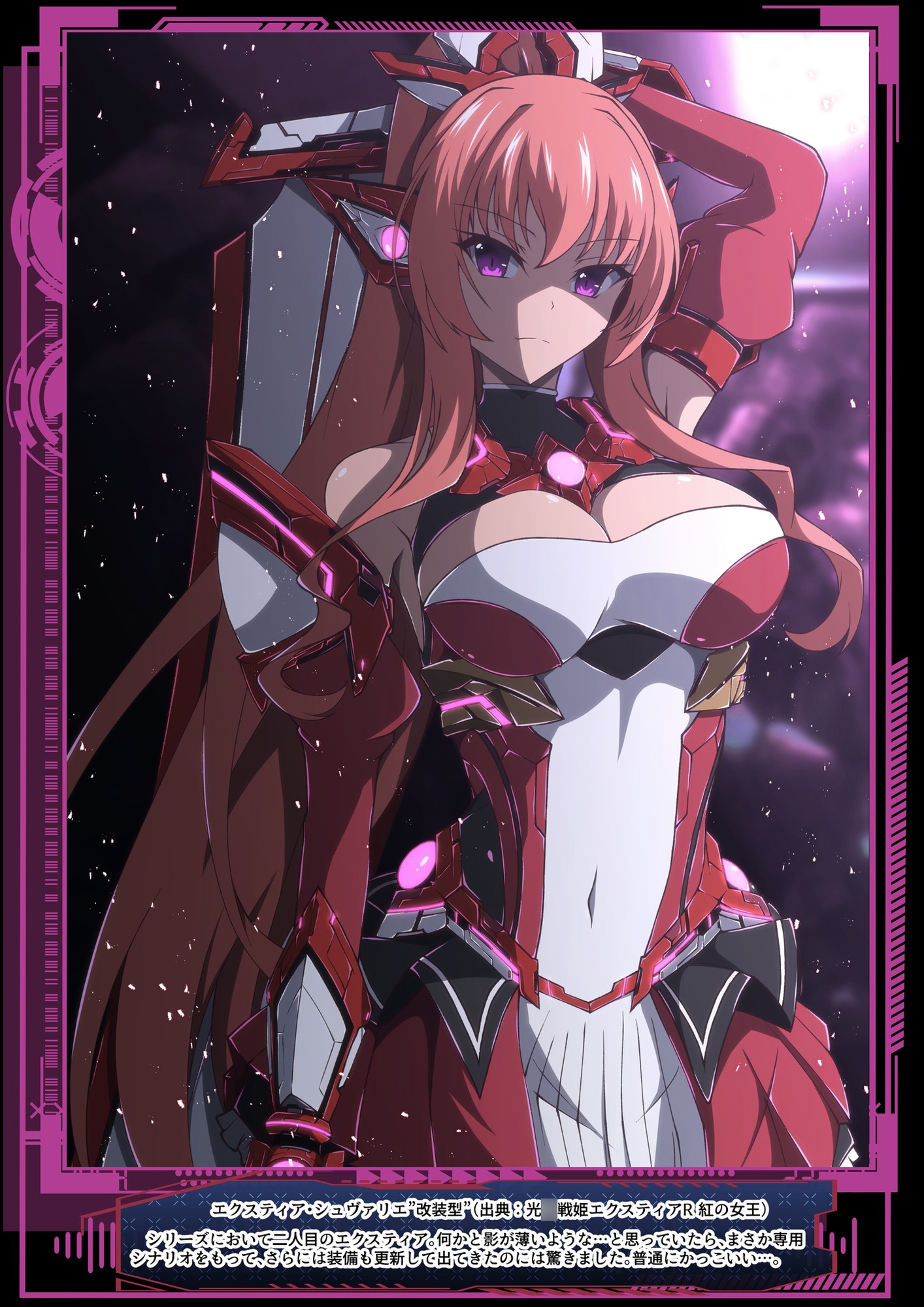CCCNO Artworks 画像4