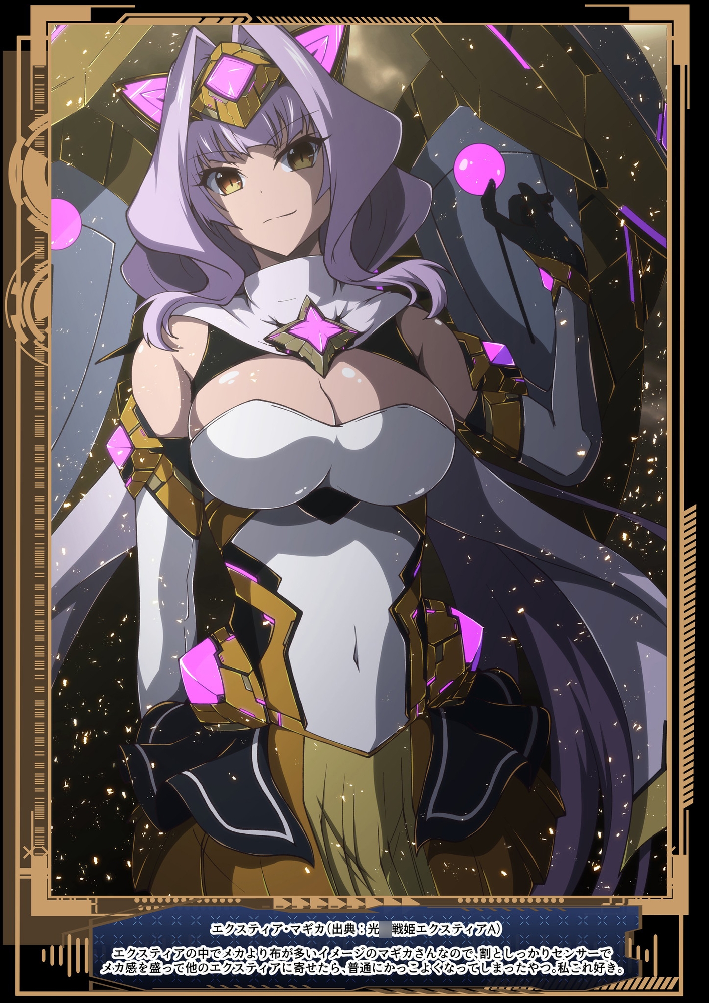 CCCNO Artworks 画像5