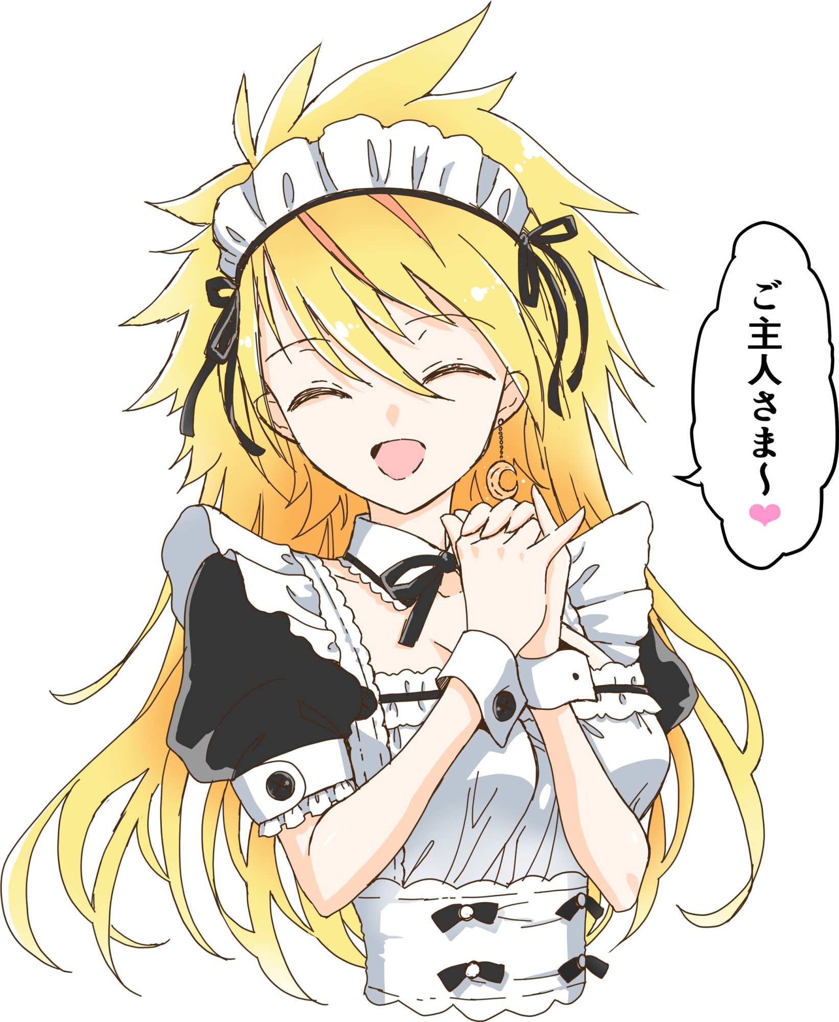 淫魔の呪いで女になったクリフくん 画像5