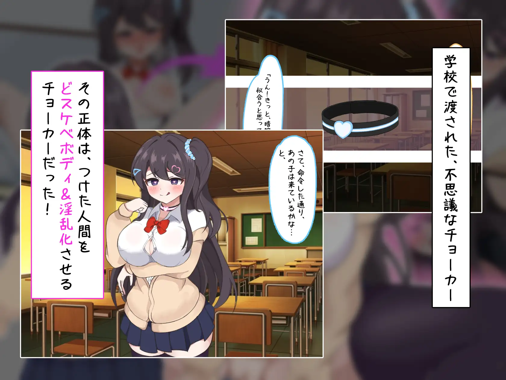 陰な蘭花は淫乱化し雌に墜ちる レイニングドリーム エロ画像4