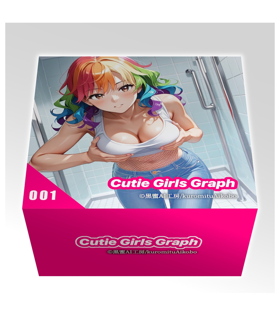 【幻のR18-TCG-BOX】Cutie Girls Graph VOL.001 画像1