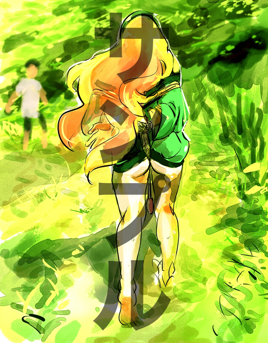 シェリル・○ーム 羞恥緊縛 画像3