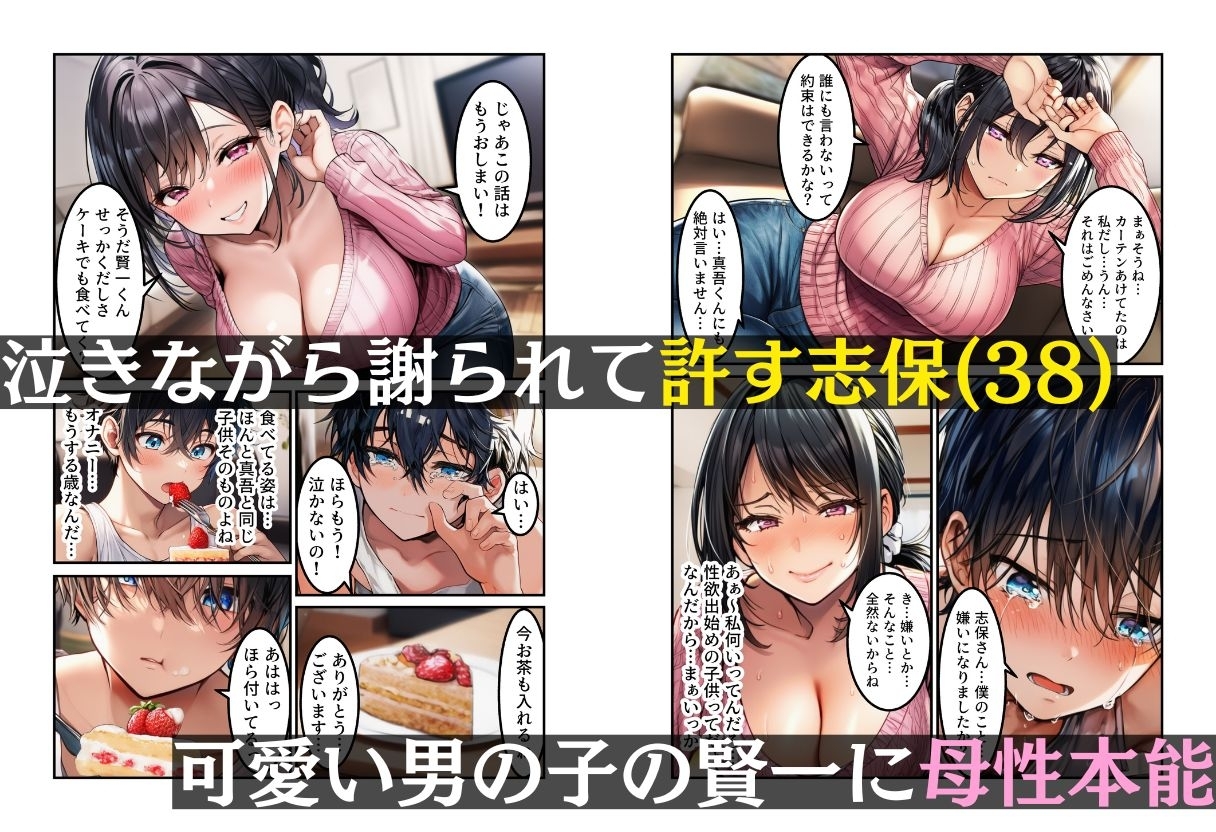 サンプル画像 2枚目