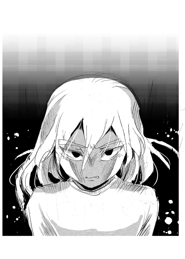 Sであくまなさくまちゃん最終話～Love Forever～ 画像2