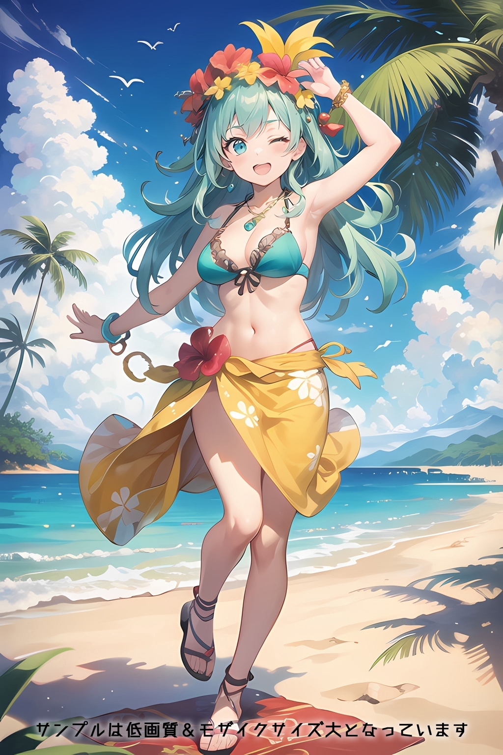 半裸繚乱 民族衣装編 #06 画像10